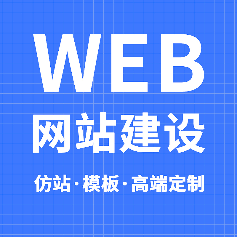宣传图示例 2